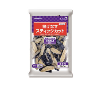 揚げなす スティックカット
