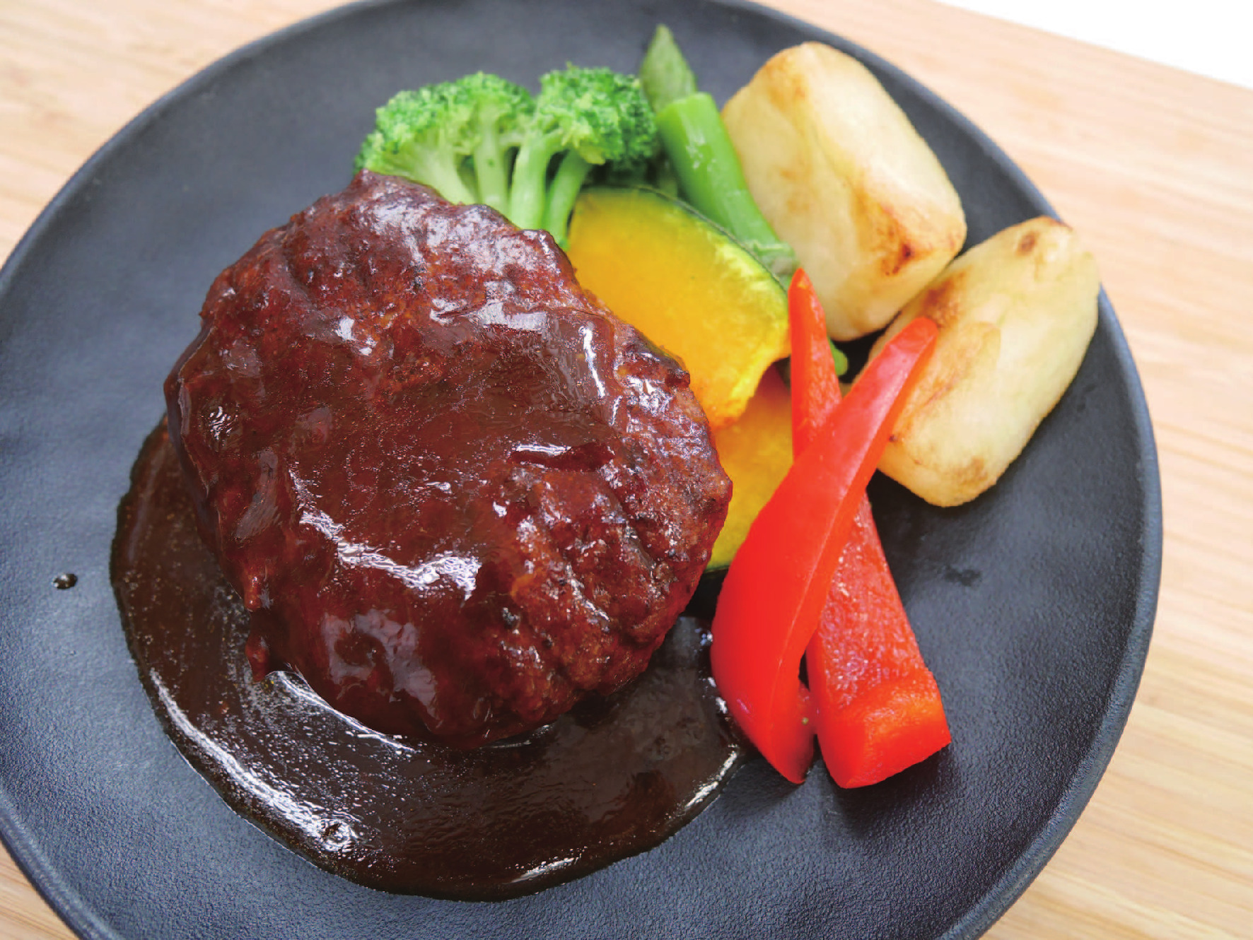 ハンバーグの付け合わせ