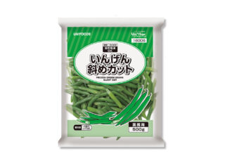 自然解凍OK　いんげん斜めカット
