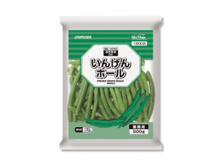 自然解凍OK　いんげんホール