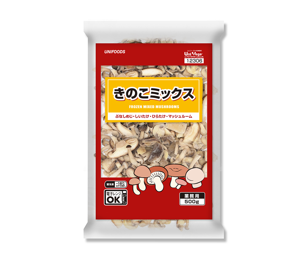 きのこミックス