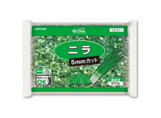 ニラ 5mmカット